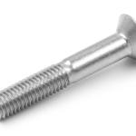 Винт 8х50х1,25 DIN 7991 А2 с потайной головкой, внутренний шестигранник,  нержавеющая сталь