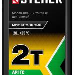 Минеральное масло для 2-тактных двигателей STEHER 2T-M 76001-1