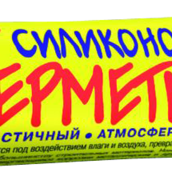 Герметик  силиконовый прозрачный 50 НБХ