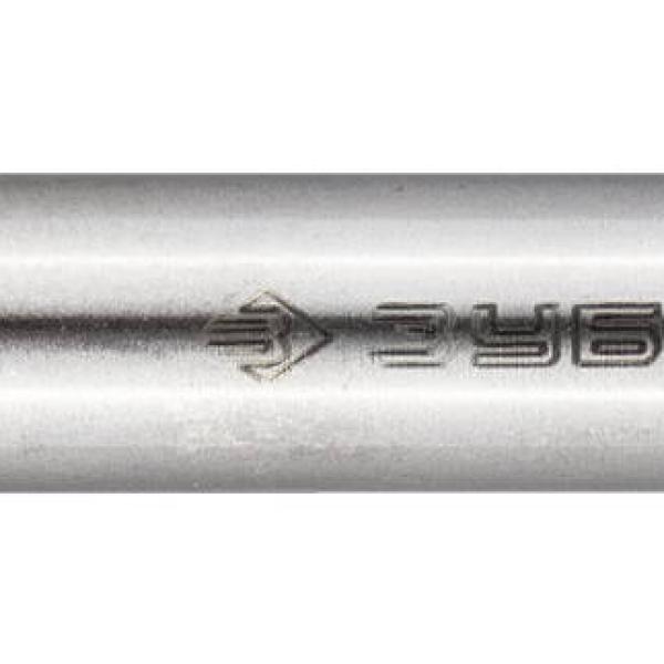 Зенкер 20,5х63мм хв.10мм кобальтовое покрытие/3кромки/Р6М5/под зенк.м10 /ЗУБР/29732-10