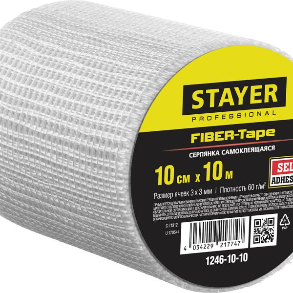 Серпянка самоклеящаяся FIBER-Tape, 10 см х 10м, STAYER Professional 1246-10-10